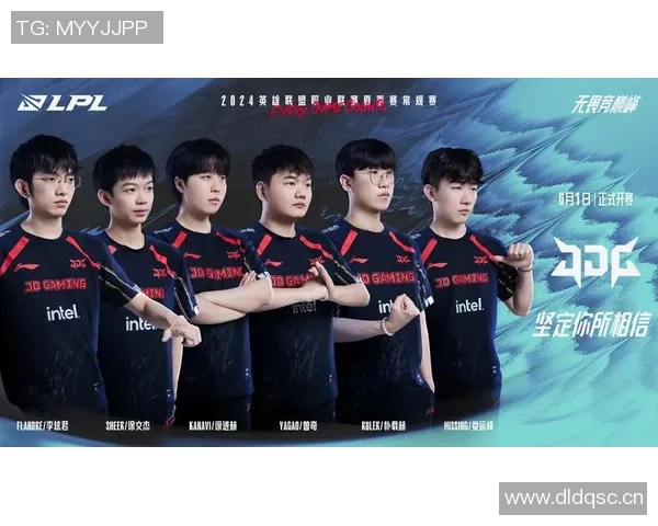 英雄联盟最新力量榜单揭晓EDG强势夺冠成为第一名战队